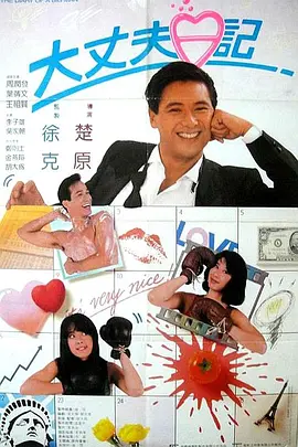 欧美亚洲综合一区